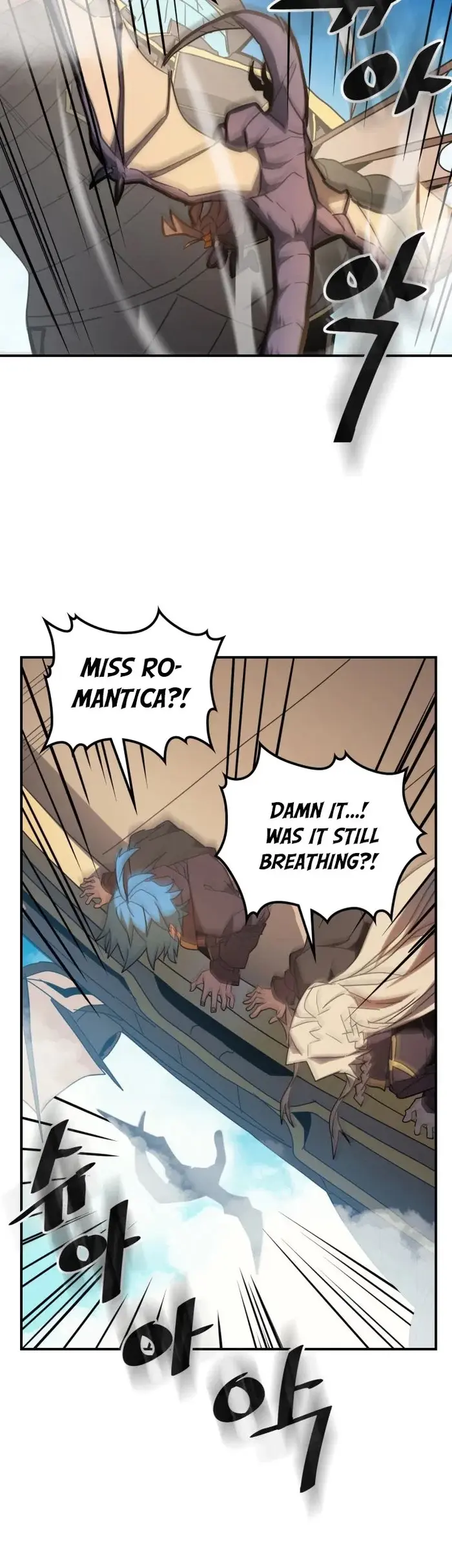 A Returner’s Magic Should Be Special Chapter 124 image 19_optimized